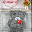 ������ ��� conik